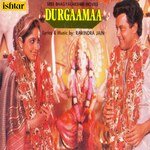 Durgaamaa - Pushpa Pagdhare Song Download